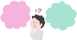楽天トラベルとじゃらん、どちらを選ぶ？