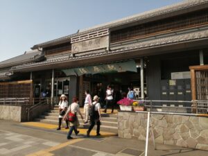 会場へのアクセス方法