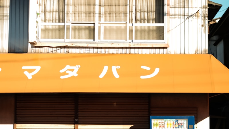 東横INNとスーパーホテルを徹底比較｜料金・朝食・立地・設備の違いをわかりやすく解説