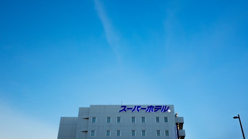 ルートインとアパホテルを徹底比較｜出張で選びやすい違い・おすすめポイントをやさしく解説